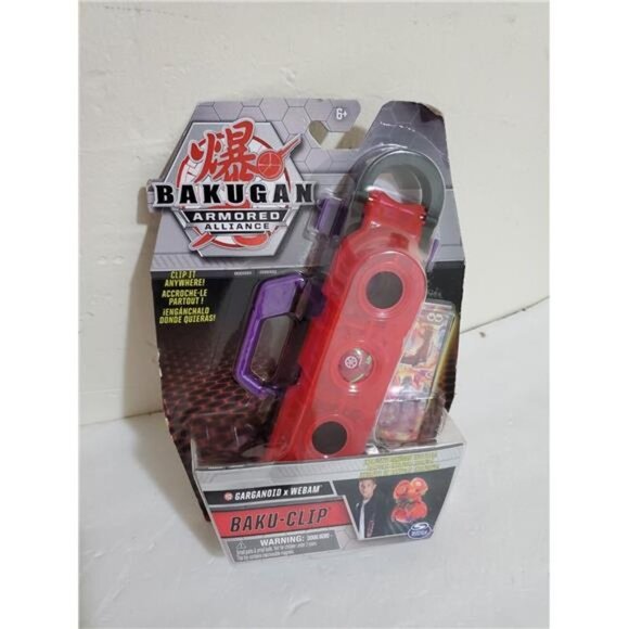 Bakugan, Baku-Clip Storage Accessory with Exclusive Fused Garganoid x Webam Baku - Picture 4 of 6